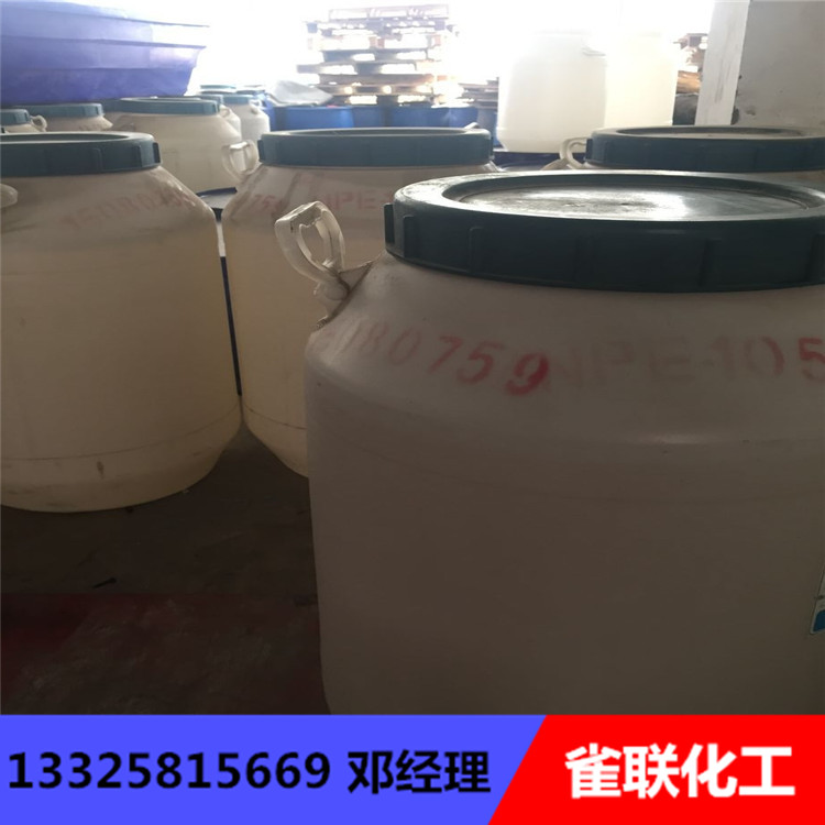NPE-108NPE-105